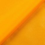 PUL marigold